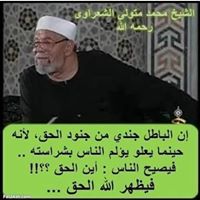 كريم جمعه
