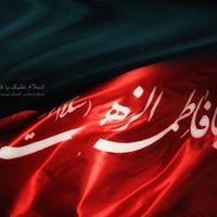 Sayyed Ali