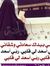 غدا الشمس