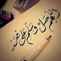 عبدالله العلوي