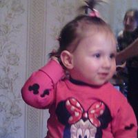 თამო თემო