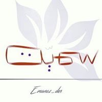 سمية بسيوني