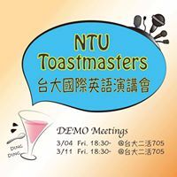 琬青 林