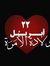 Ahmad K...