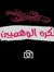 كنتاكي بوب