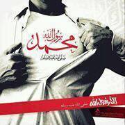 Youssef Abdellaoui