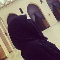 زينب عبدالله