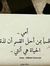 Sayed S...