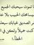بحور ال...