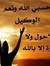 ا. مصطفى