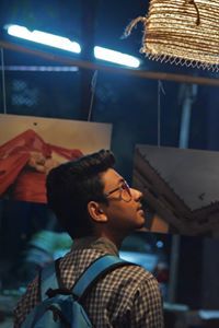 عرفات أفريدي