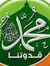 ابوانس ...