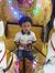 Rovan Moon