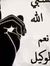 Mohamed...