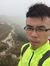 Leo Wong