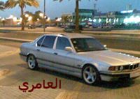 غنوم العامري