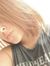 Isabell...