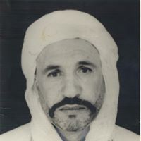 Rambram Bram