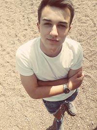 Стефан Јанић