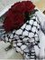 Reema M...