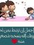 Eng Al-...