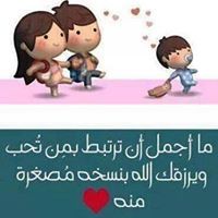Eng Al-Khazaleh