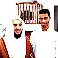 سعيد باسالم