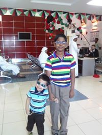 Ummathul Yaseen