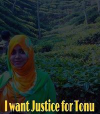 নাফিয়া মম