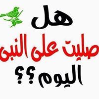 Ahmed Sleem