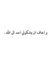 Toka Gamal