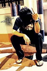 Adlen Az