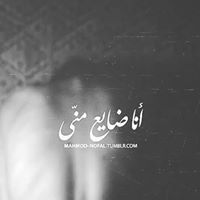 ابراهيم صابر