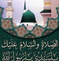 مجدالدين المغربي