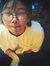 Phương ...