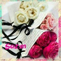 سوزان ام علاء