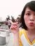 Yu My