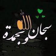 Mohamed Essam