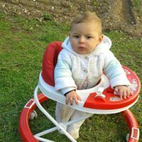 بسمة امل