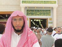 ابراهيم شريبة