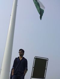 Gautam Singh