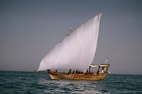 فيصل القلاف