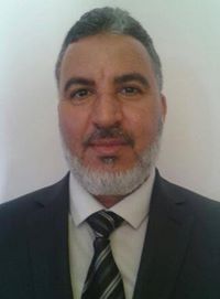 الهليب الهليب