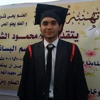 Omyma Salah