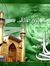 Touqeer...