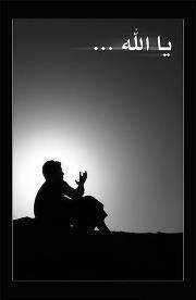 Mostafa Ghaly