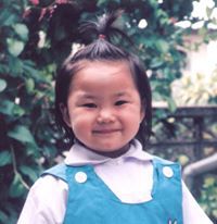 Waratchaya Jongphairotkhosit