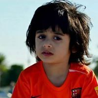 شخصية خرافيه