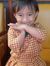 Septian...