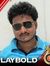অর্কজ্য...